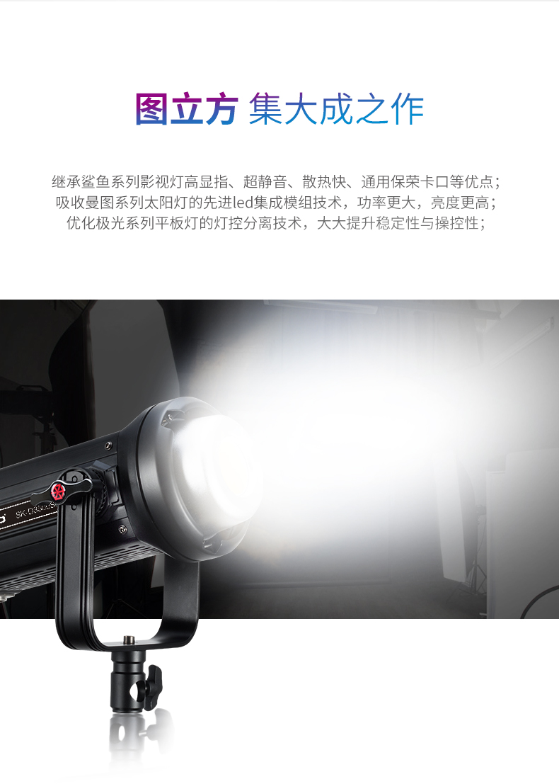 圖立方影視器材http://commwin.com.cn/