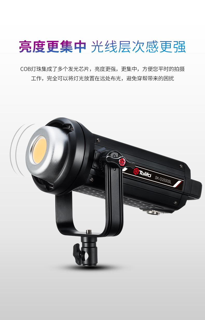 圖立方影視器材http://commwin.com.cn/