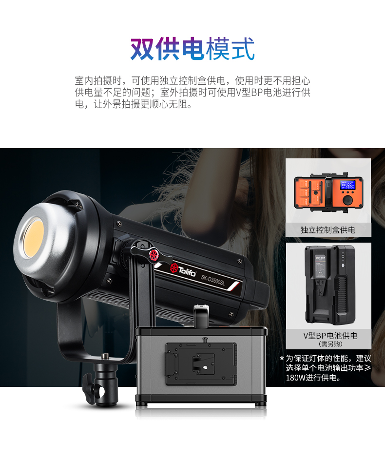 圖立方影視器材http://commwin.com.cn/