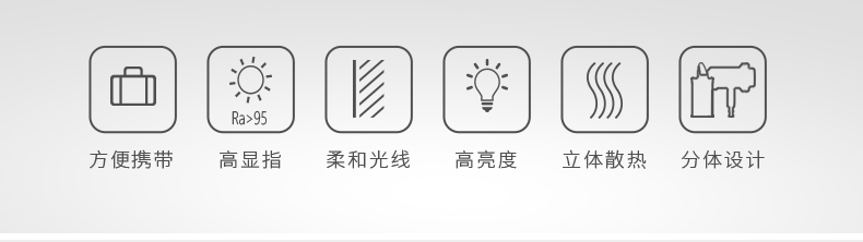 圖立方影視器材http://commwin.com.cn/
