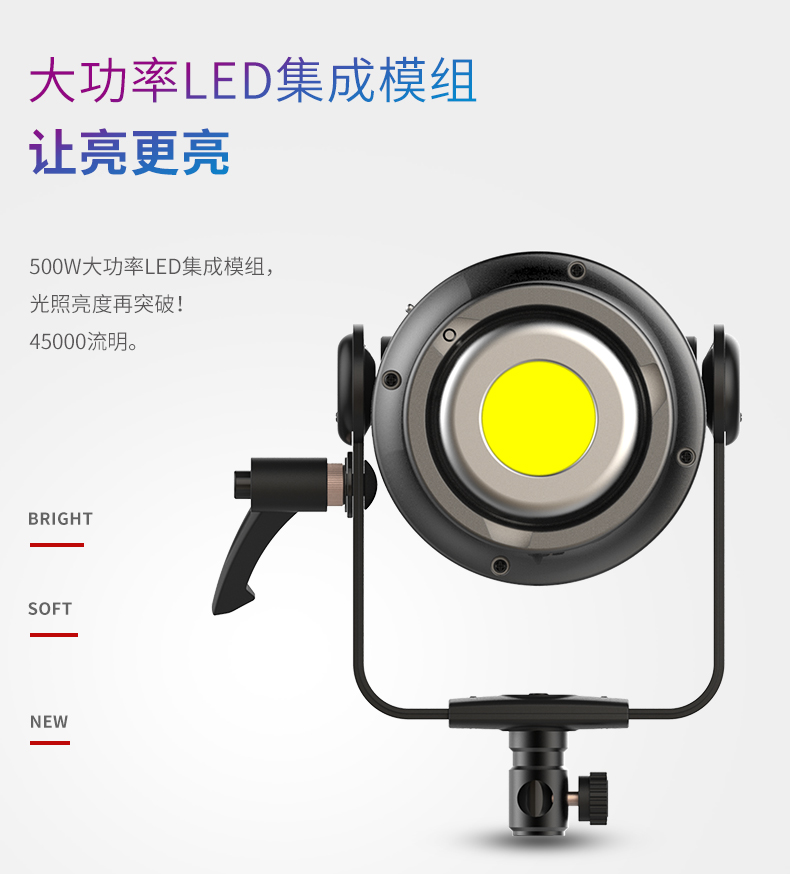 圖立方影視器材http://commwin.com.cn/