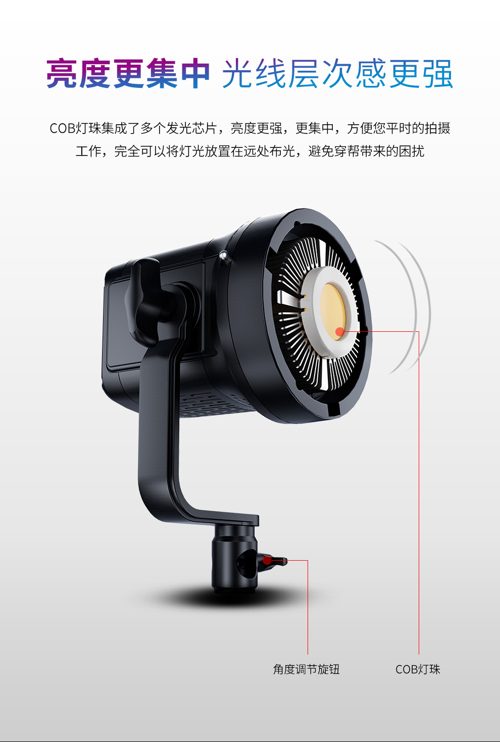 圖立方影視器材http://commwin.com.cn/