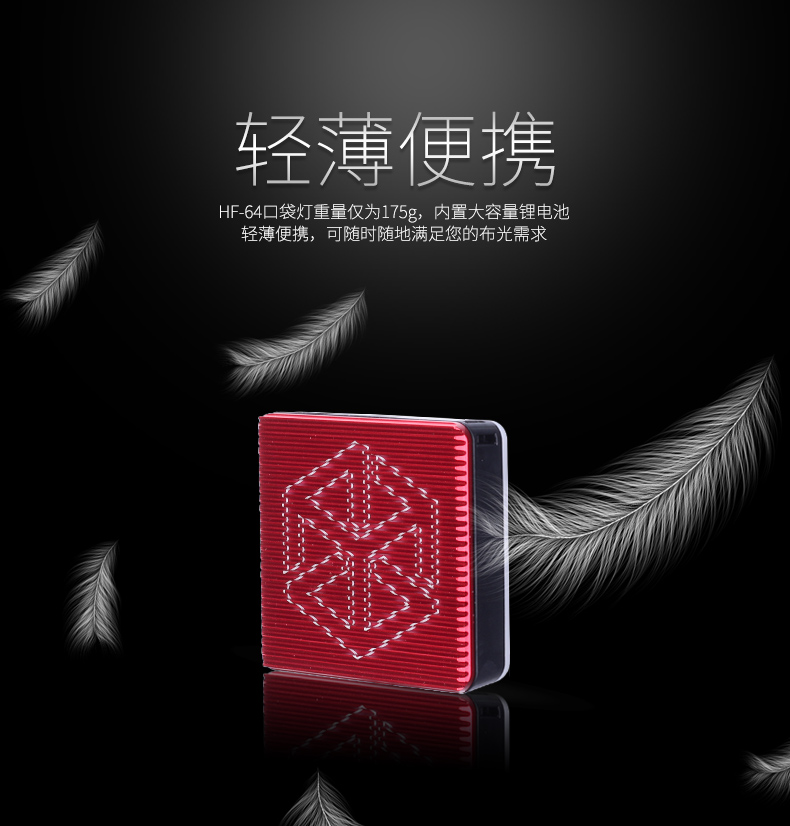 圖立方影視器材http://commwin.com.cn/