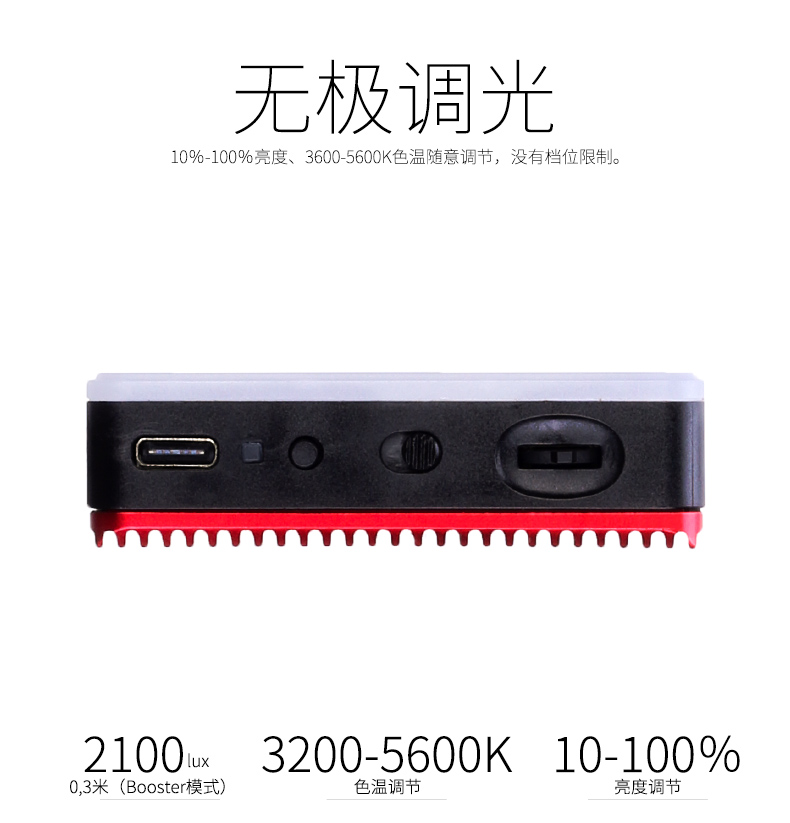 圖立方影視器材http://commwin.com.cn/