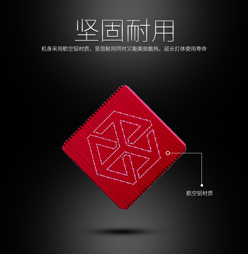 圖立方影視器材http://commwin.com.cn/