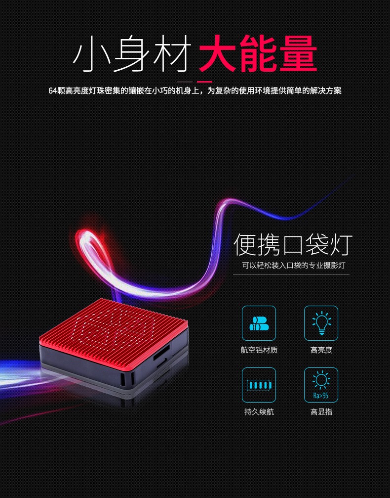 圖立方影視器材http://commwin.com.cn/