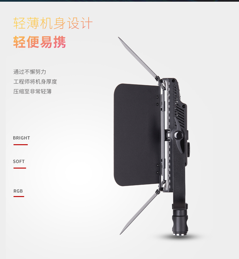 圖立方影視器材http://commwin.com.cn/