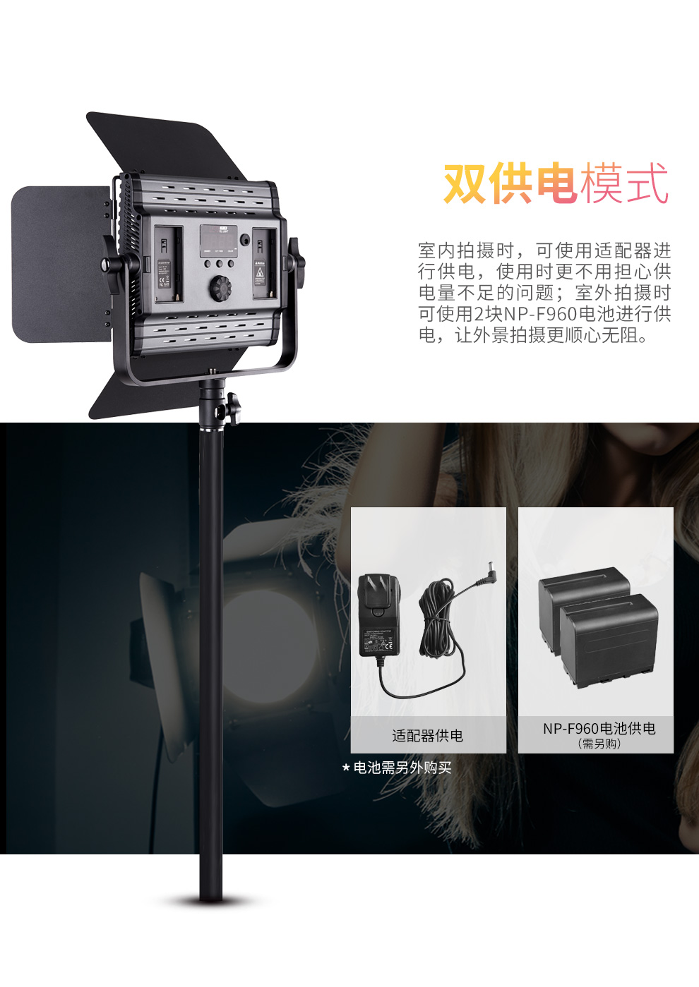 圖立方影視器材http://commwin.com.cn/