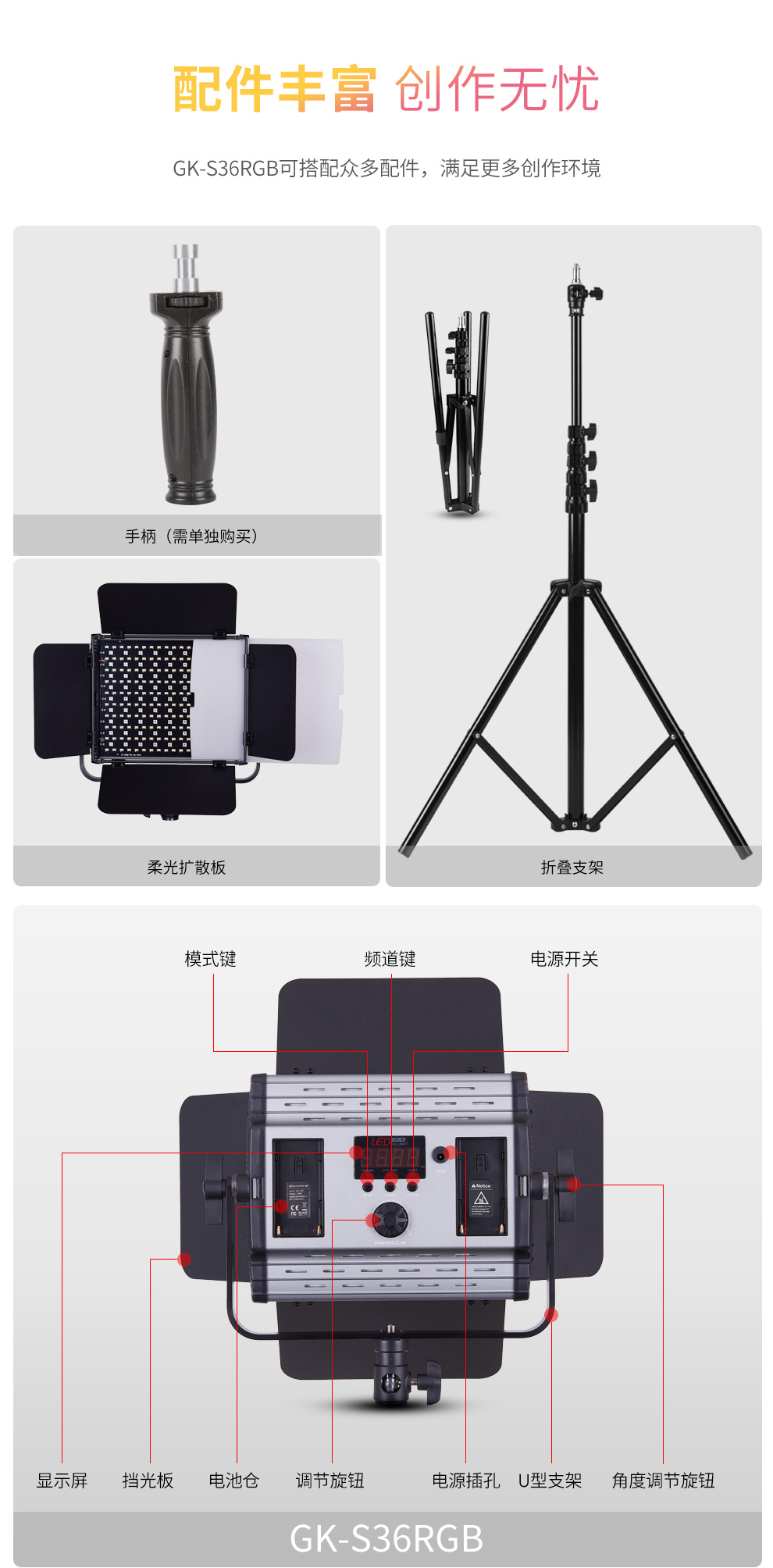 圖立方影視器材http://commwin.com.cn/