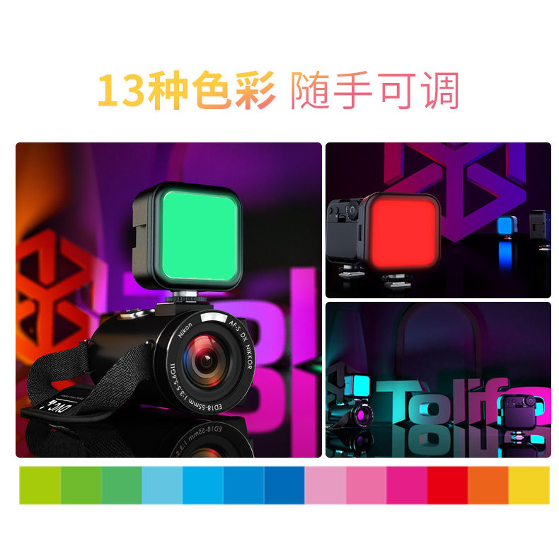 圖立方影視器材http://commwin.com.cn/
