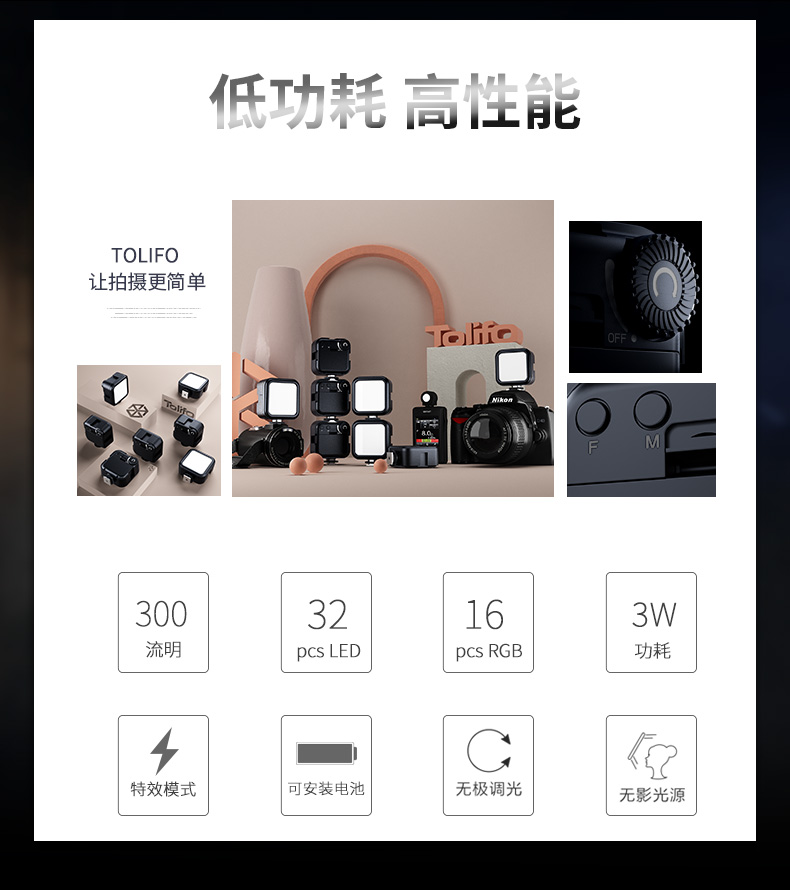 圖立方影視器材http://commwin.com.cn/
