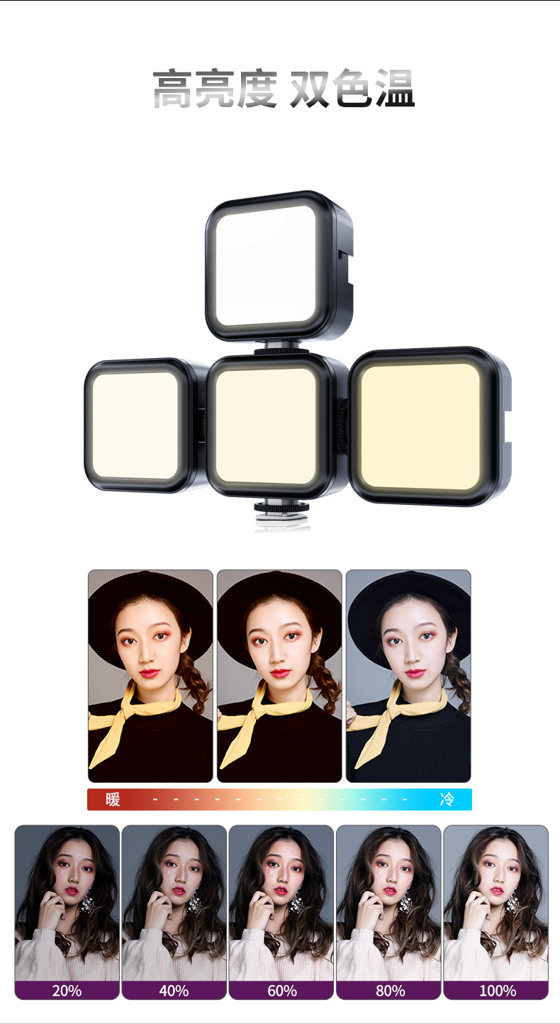 圖立方影視器材http://commwin.com.cn/