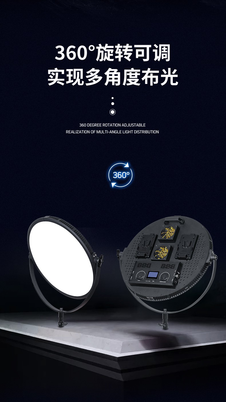 圖立方影視器材http://commwin.com.cn/