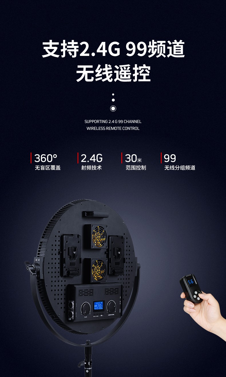 圖立方影視器材http://commwin.com.cn/