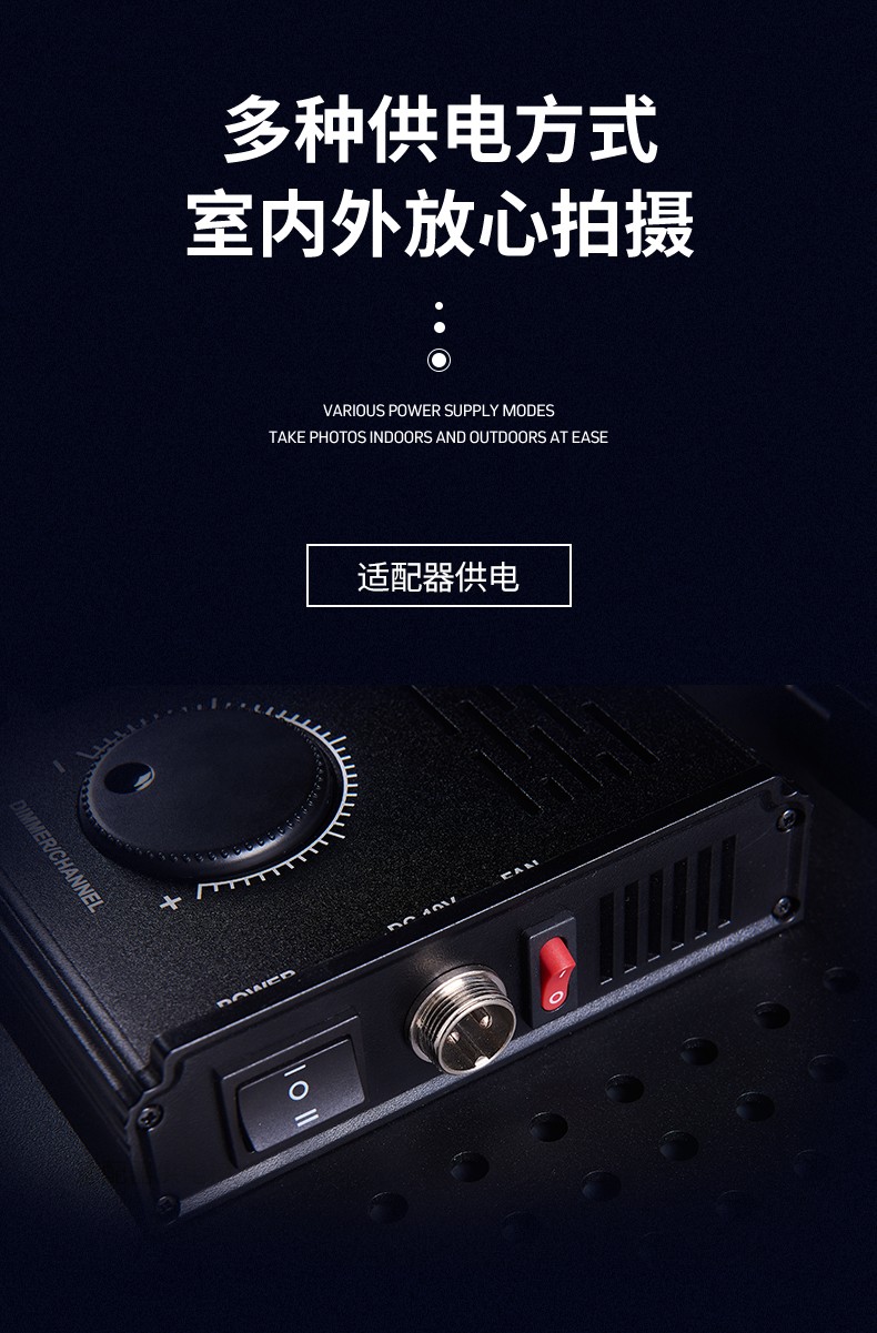 圖立方影視器材http://commwin.com.cn/