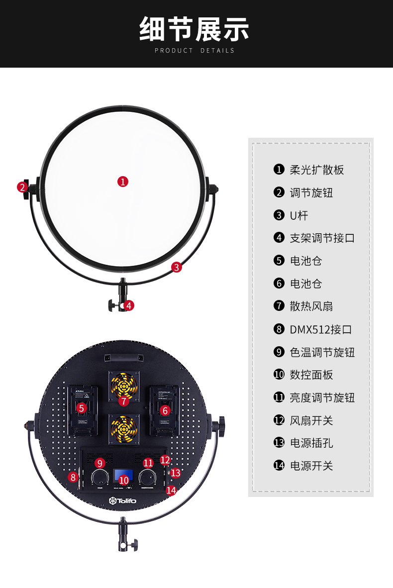 圖立方影視器材http://commwin.com.cn/