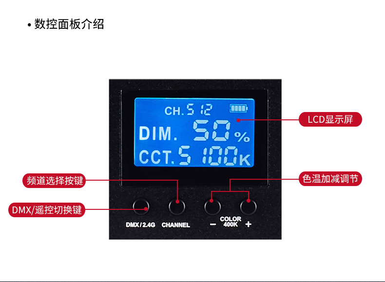 圖立方影視器材http://commwin.com.cn/