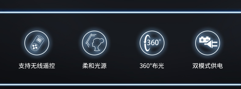 圖立方影視器材http://commwin.com.cn/