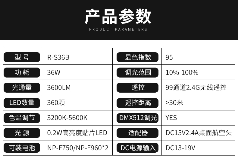 圖立方影視器材http://commwin.com.cn/