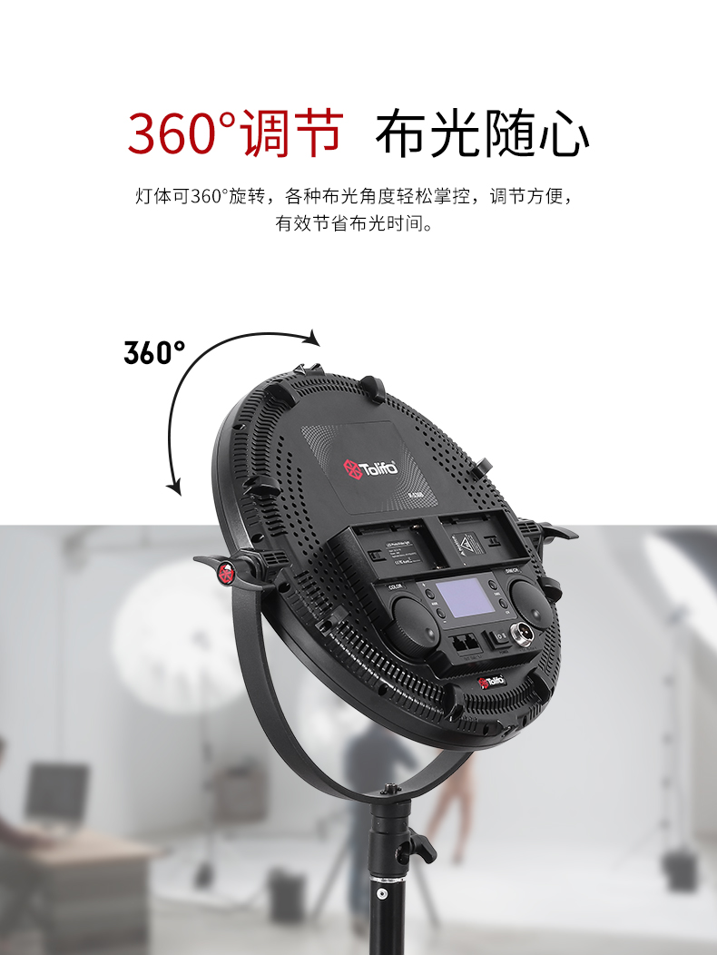 圖立方影視器材http://commwin.com.cn/