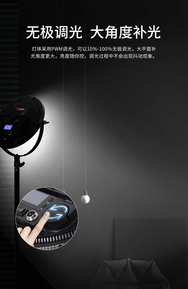 圖立方影視器材http://commwin.com.cn/
