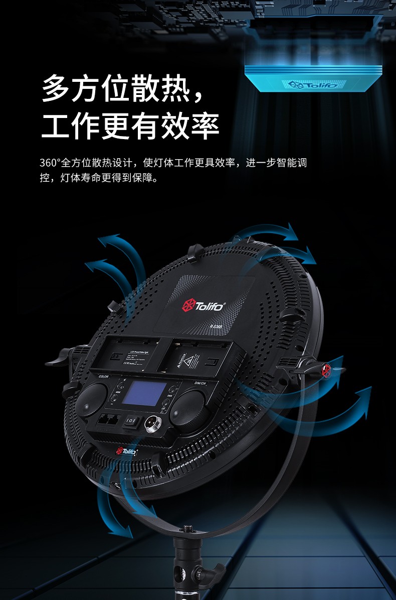 圖立方影視器材http://commwin.com.cn/