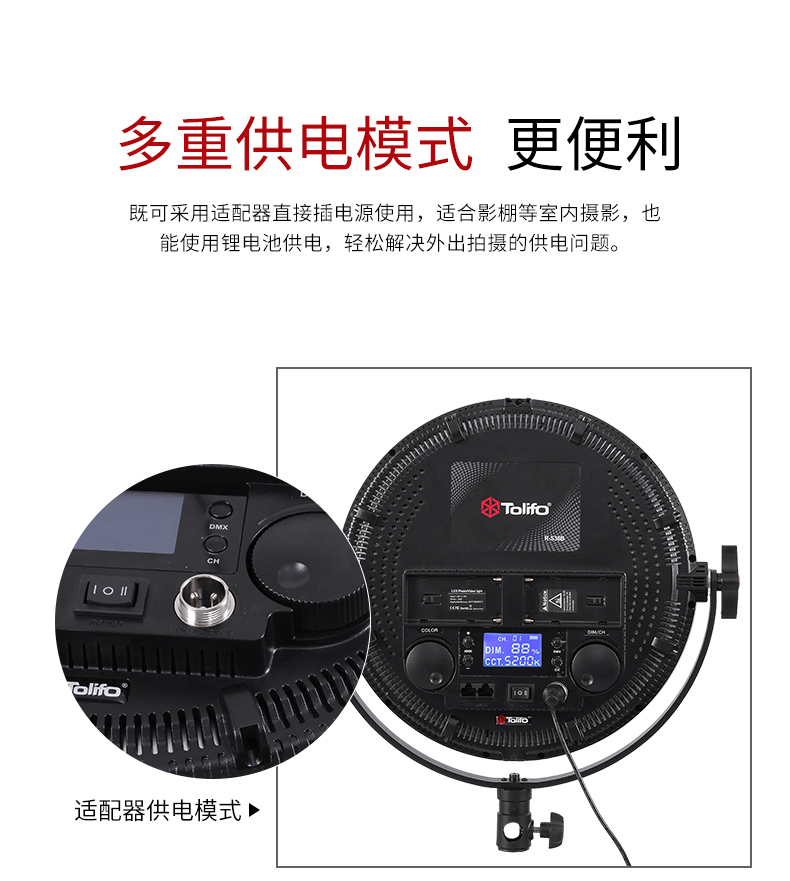 圖立方影視器材http://commwin.com.cn/