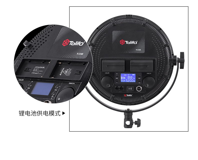 圖立方影視器材http://commwin.com.cn/