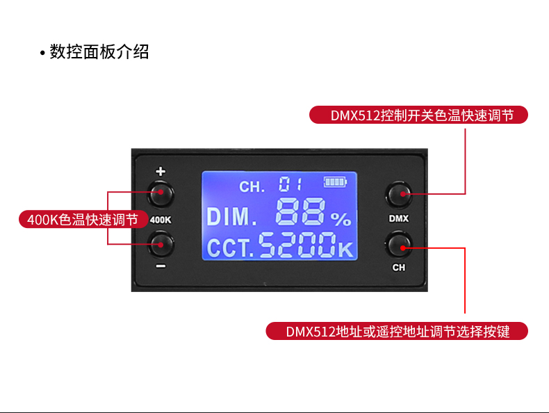 圖立方影視器材http://commwin.com.cn/