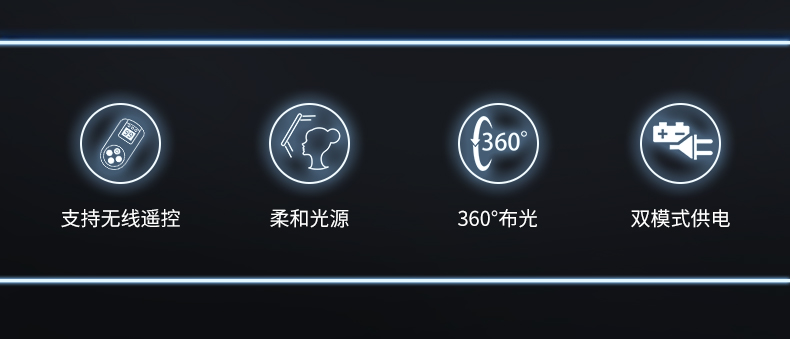 圖立方影視器材http://commwin.com.cn/
