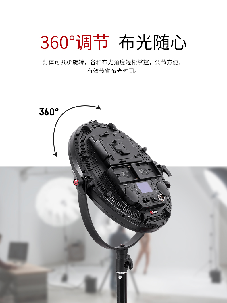 圖立方影視器材http://commwin.com.cn/