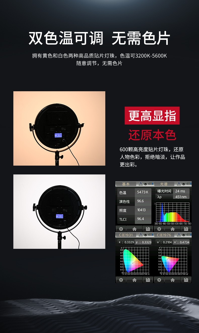 圖立方影視器材http://commwin.com.cn/