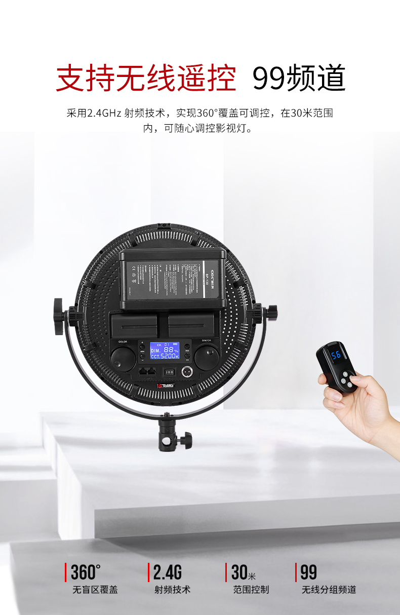 圖立方影視器材http://commwin.com.cn/