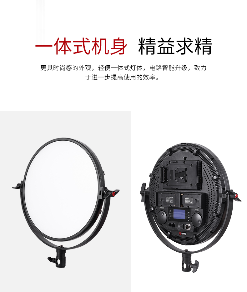 圖立方影視器材http://commwin.com.cn/
