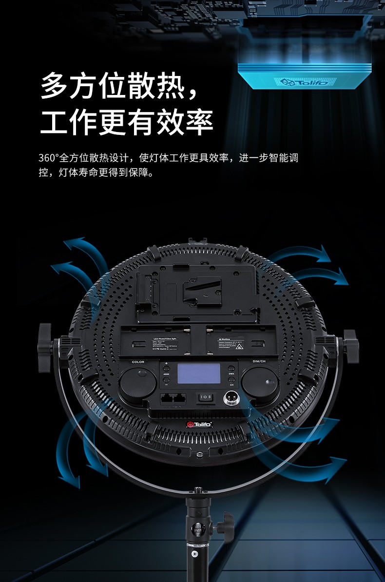圖立方影視器材http://commwin.com.cn/