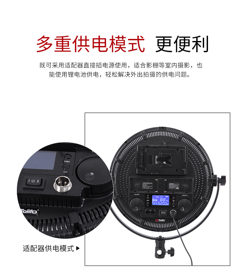 圖立方影視器材http://commwin.com.cn/