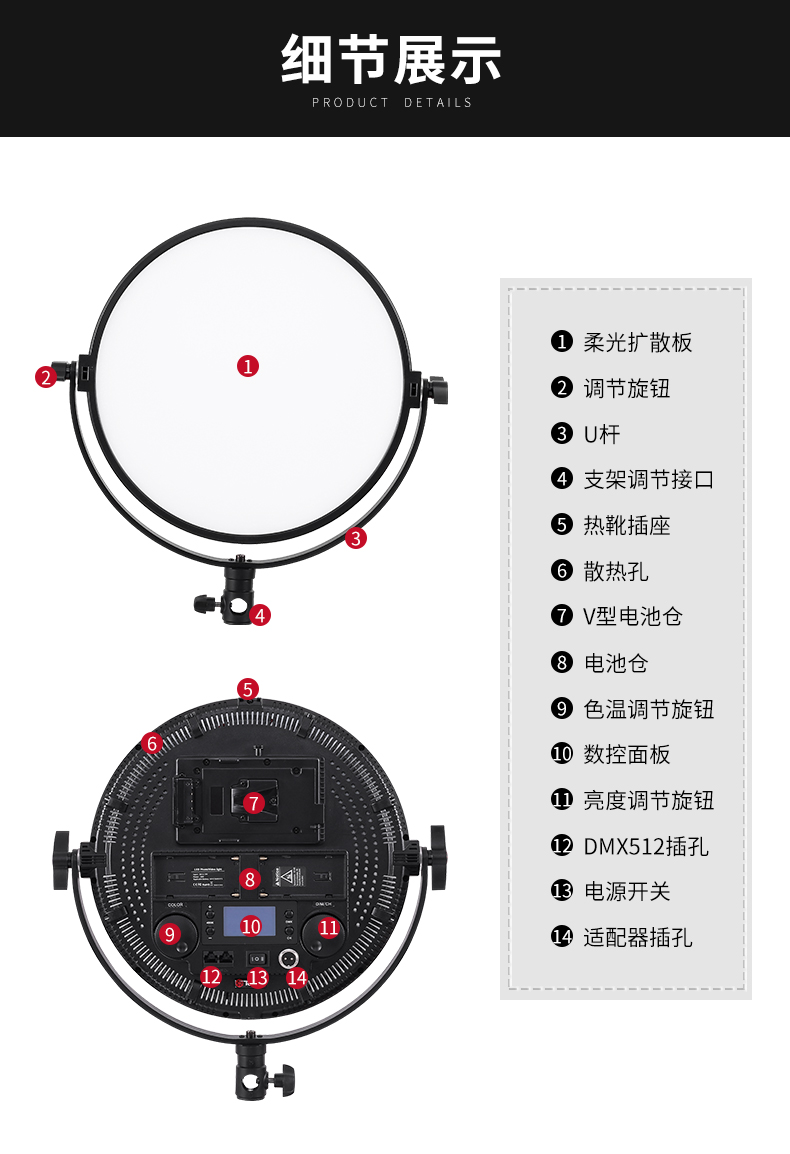 圖立方影視器材http://commwin.com.cn/
