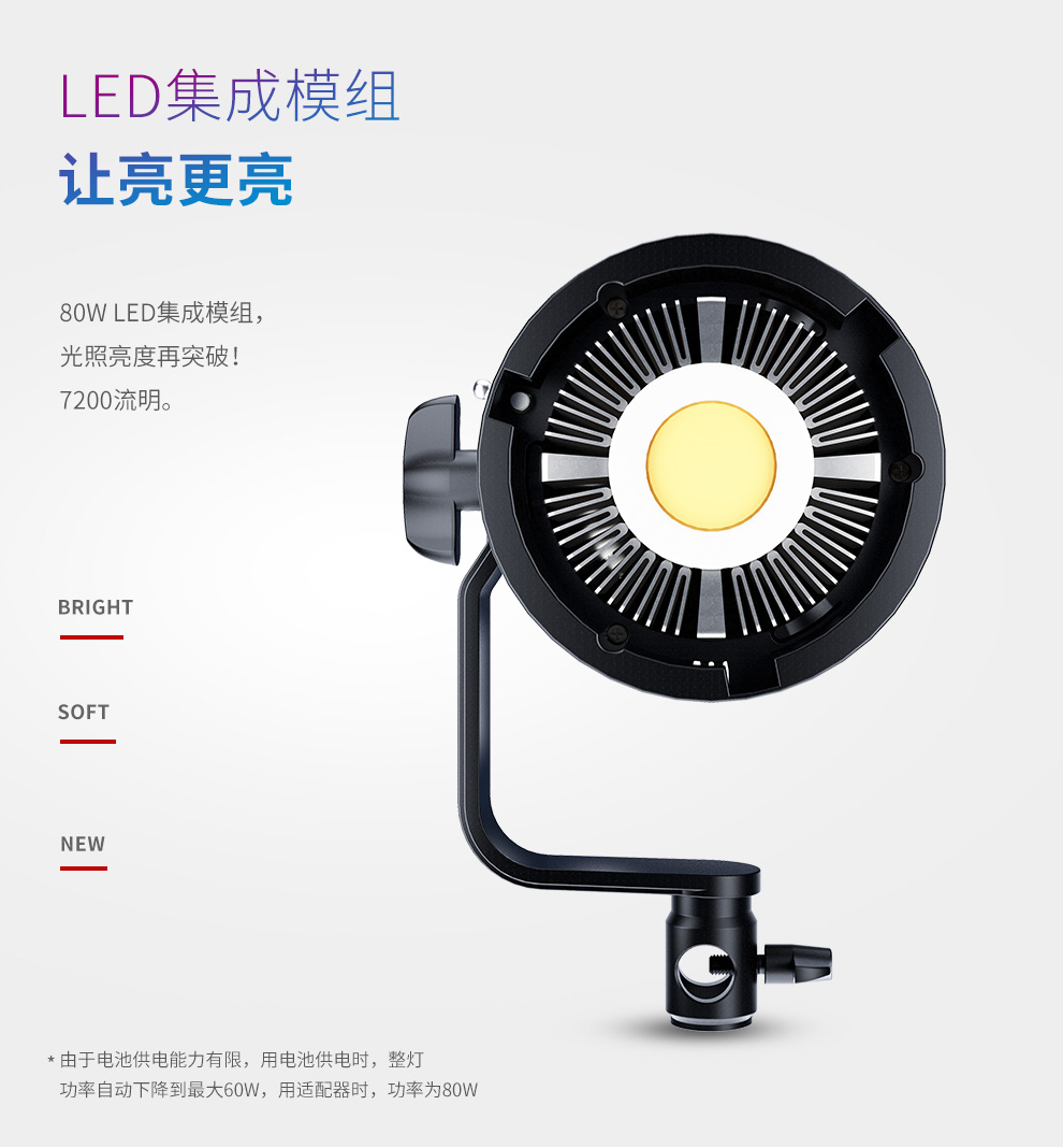 圖立方影視器材http://commwin.com.cn/