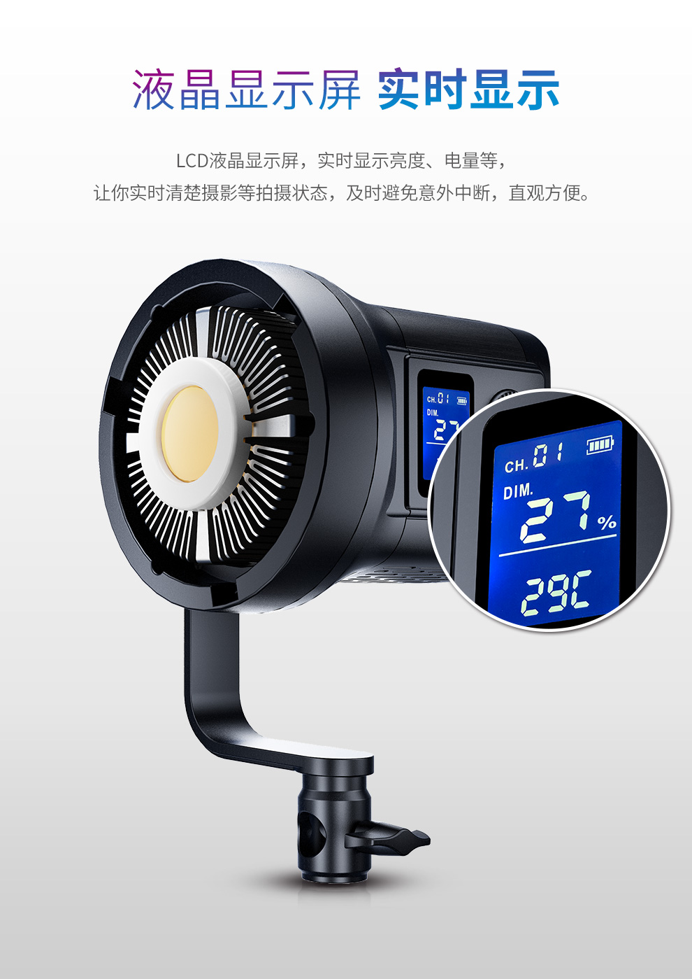 圖立方影視器材http://commwin.com.cn/