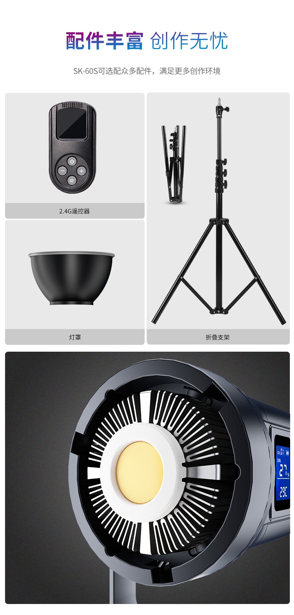 圖立方影視器材http://commwin.com.cn/