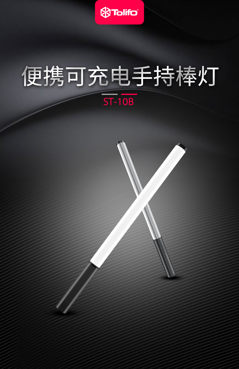 圖立方影視器材http://commwin.com.cn/