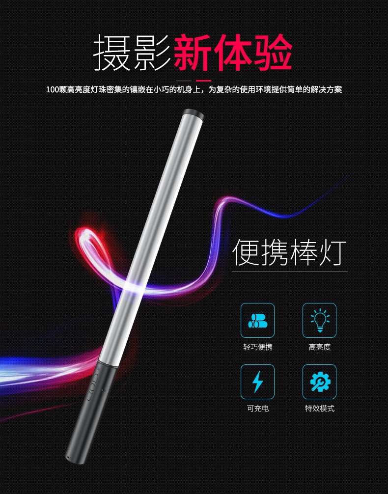 圖立方影視器材http://commwin.com.cn/