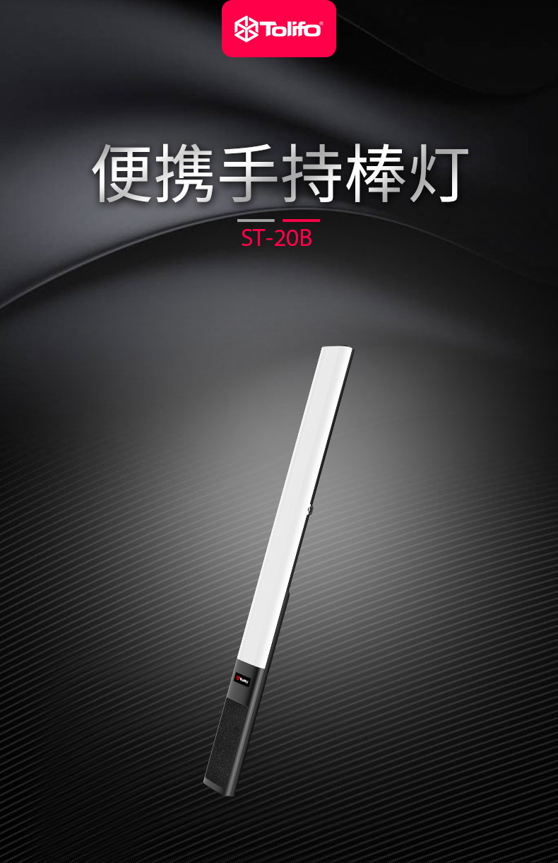 圖立方影視器材http://commwin.com.cn/