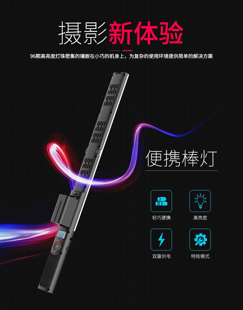 圖立方影視器材http://commwin.com.cn/