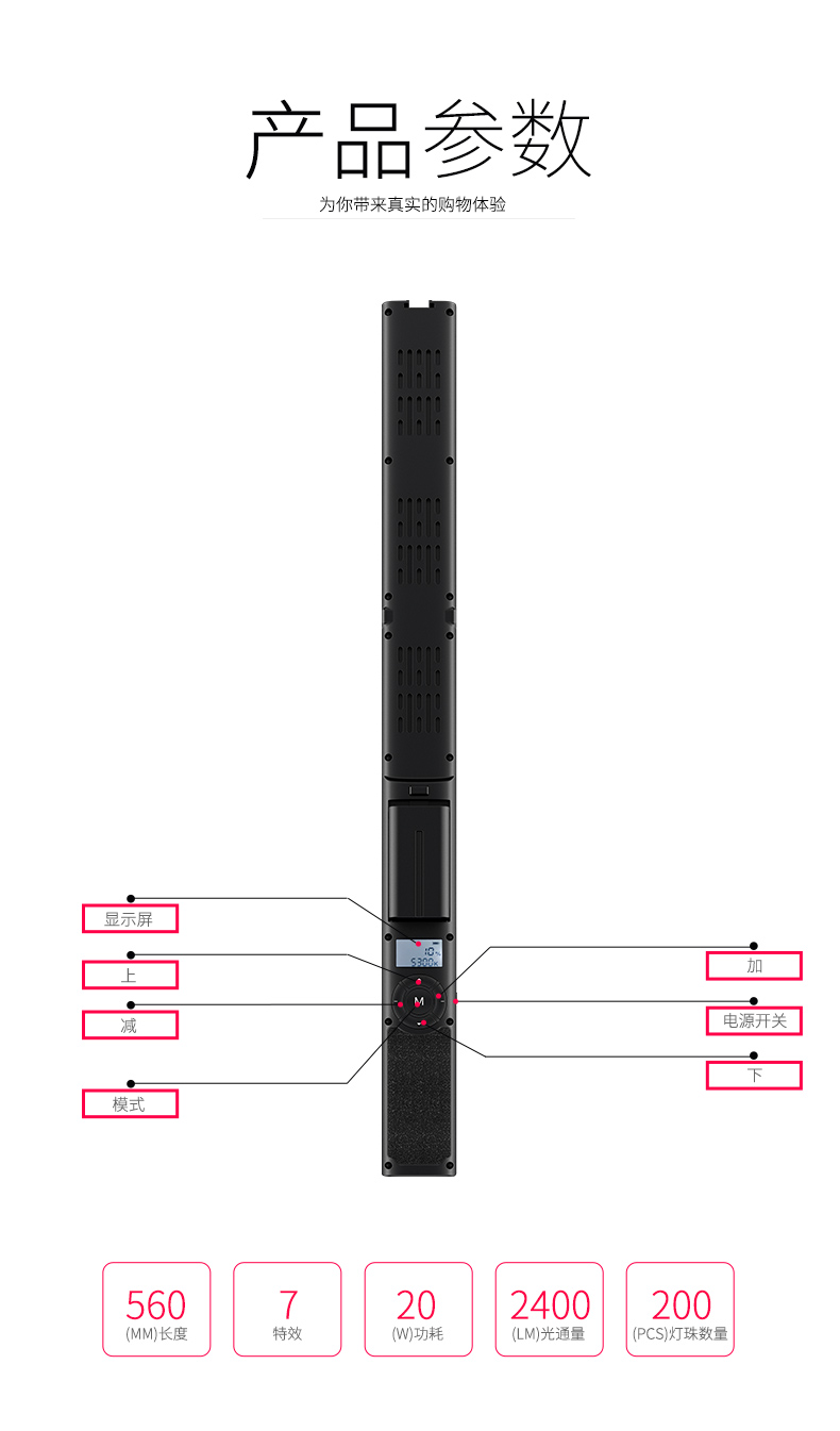圖立方影視器材http://commwin.com.cn/