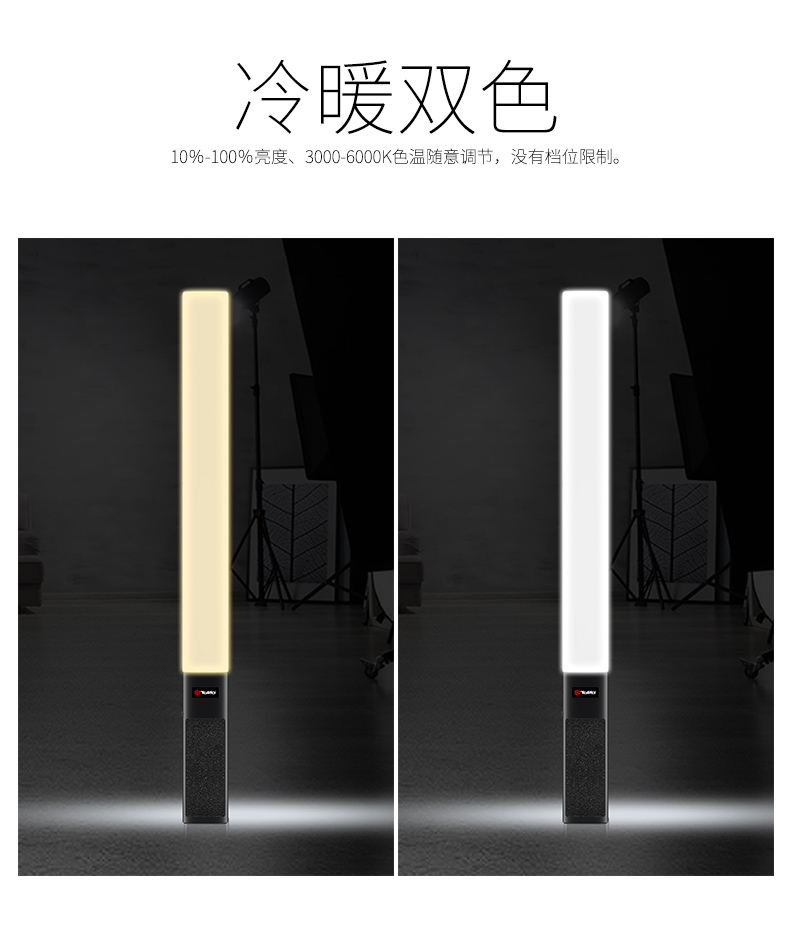 圖立方影視器材http://commwin.com.cn/