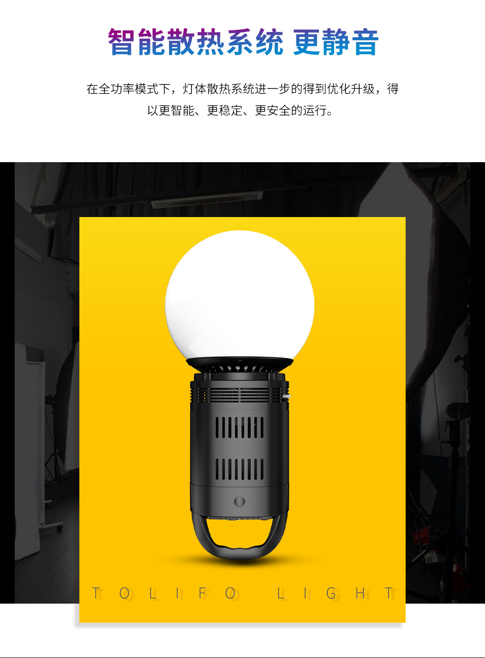 圖立方影視器材http://commwin.com.cn/