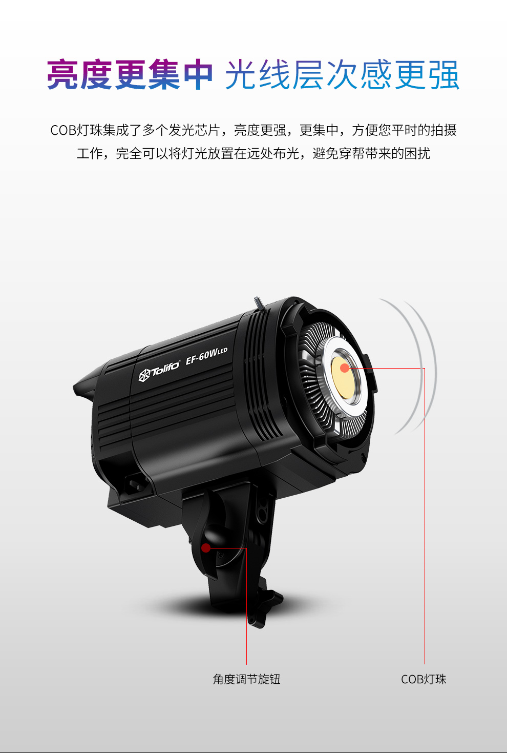 圖立方影視器材http://commwin.com.cn/