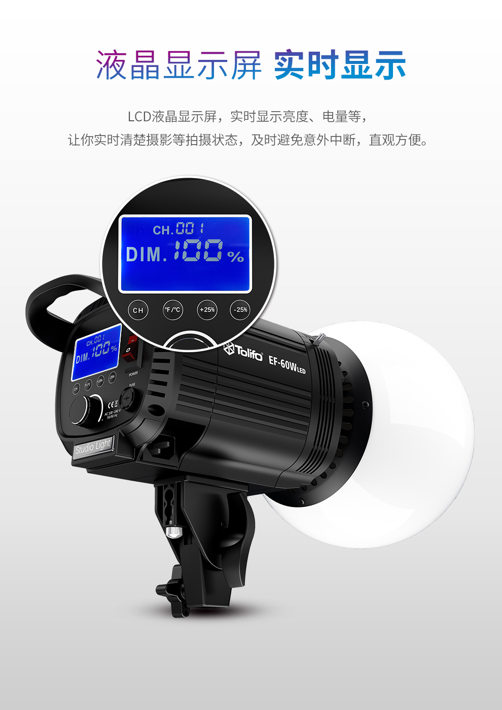 圖立方影視器材http://commwin.com.cn/