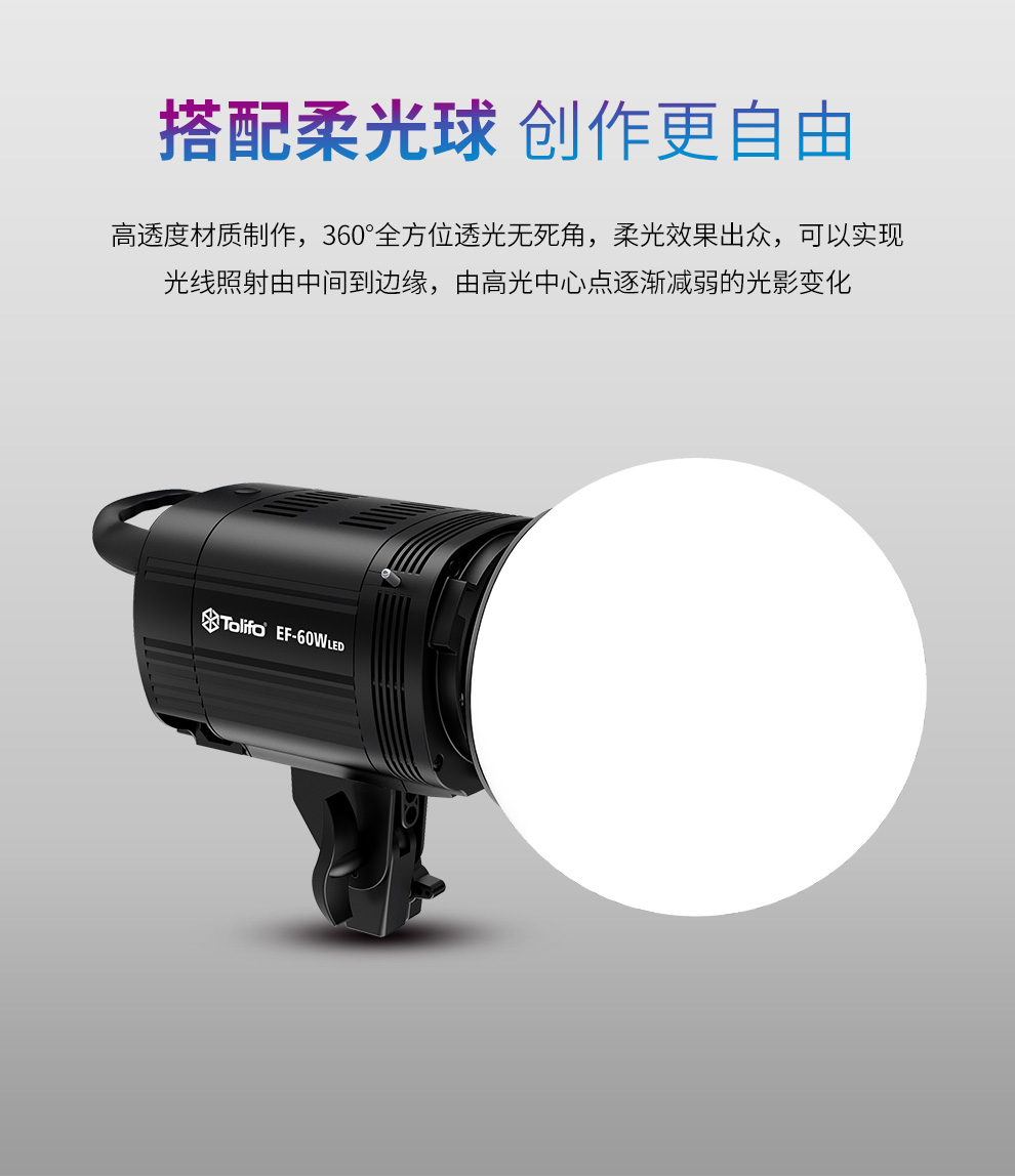 圖立方影視器材http://commwin.com.cn/